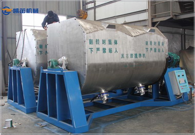 10噸真石漆攪拌機(jī)