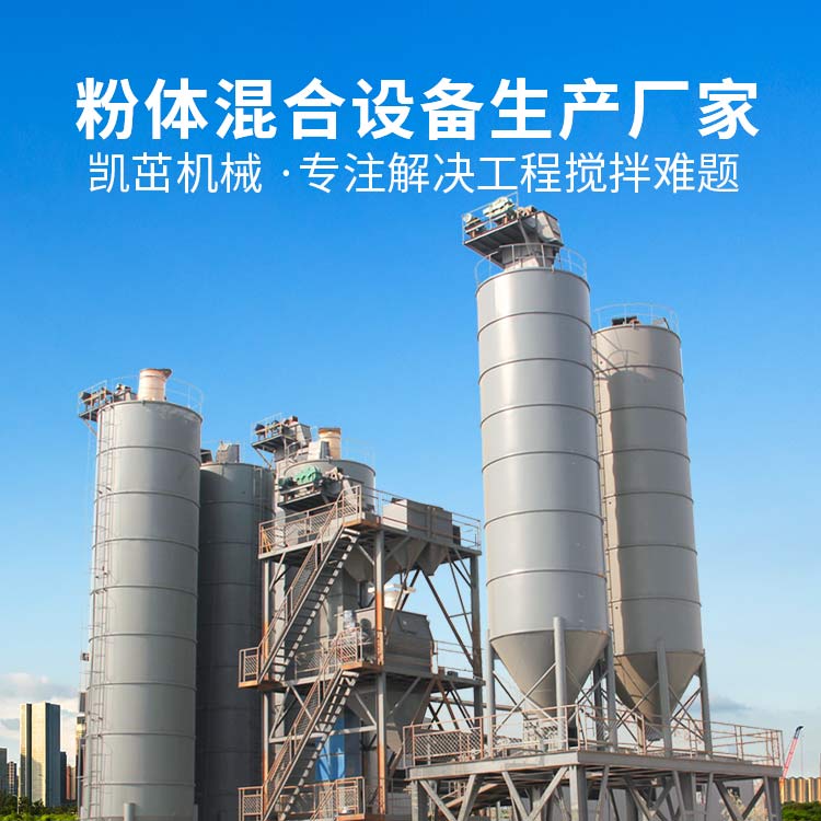凱茁機械   始于1996年