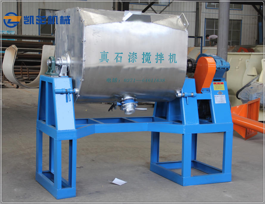 小型真石漆攪拌機(jī)2